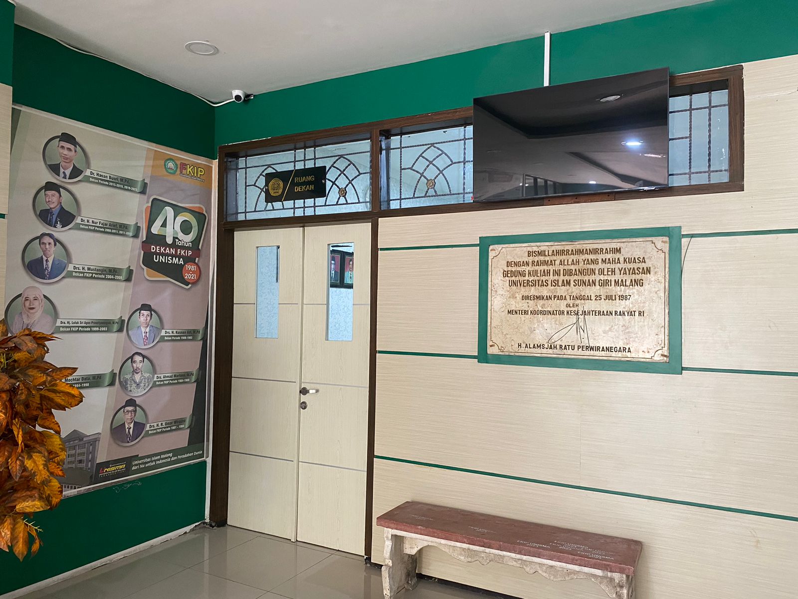 Ruang Dekan
