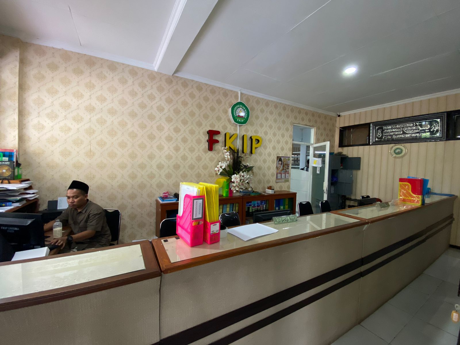 Ruang Tata Usaha